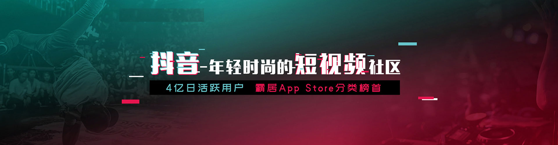 苏家屯渠道开户返点